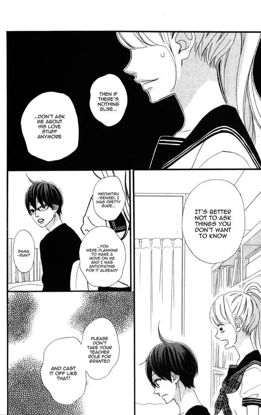 Sensei Kunshu Chapter 4 18